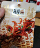 昌茂手撕烤魷魚條獨立小包裝海南特產即食海味零食下酒菜肉類解饞小吃 【3袋裝】共55.5g 曬單實拍圖