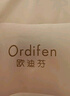 歐迪芬無尺碼內(nèi)衣女無痕夏季薄款背心可睡眠文胸罩無鋼圈聚攏裸感膚 曬單實拍圖