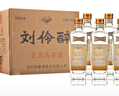 劉伶醉 直隸高粱酒金屬標(biāo) 濃香型白酒 52度 500ml*6瓶 整箱裝 固態(tài)發(fā)酵 曬單實拍圖