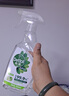 滴露（Dettol）家居廚房清潔除菌噴霧500ml冰箱清潔劑除菌去油污李斯特菌青蘋 曬單實(shí)拍圖