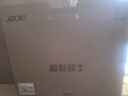 宏碁（acer）宏基【2025新品】暗影騎士擎7【國(guó)家補(bǔ)貼20%】【5060/70顯卡】電競(jìng)游戲本大學(xué)生設(shè)計(jì)筆記本電腦 i7-14650HX【RTX5060】32G 官方標(biāo)配：1T/2.5K+高刷 曬單實(shí)拍圖