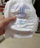 安兒樂（Anerle）小輕芯拉拉褲XL64片(12-17kg)超薄透氣【品牌直供 安心品質(zhì)】 曬單實(shí)拍圖