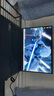 雷神獵刃S 2025【RTX5070Ti】16英寸AI設(shè)計(jì)學(xué)生編程游戲筆記本電腦(i9HX 16G1T 240Hz)國(guó)家政府補(bǔ)貼20% 曬單實(shí)拍圖