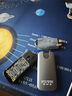 迷虎mSATA固態(tài)硬盤盒 mSATA轉(zhuǎn)USB/Type-C 外置移動硬盤盒子 外接miniSATA固態(tài)硬盤 GM05 曬單實拍圖