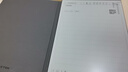 科大訊飛【重磅新品】智能辦公本X5 Pro-經(jīng)典黑 10.65英寸 墨水屏電紙書(shū) 電子書(shū)閱讀器 手寫(xiě)筆記本電紙書(shū) 曬單實(shí)拍圖