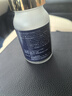 bioagen博奧真御力維 御力維pro 朝氣維 男性抗衰生殖持久 御維利御利維 御力維【3瓶加持夫妻生活】提能 曬單實(shí)拍圖