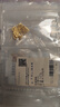 謝瑞麟黃金吊墜女足金花絲蝴蝶黃金項(xiàng)鏈送女友老婆七夕節(jié)生日禮物計(jì)價(jià) 足金花絲蝴蝶吊墜約3.4克(贈(zèng)銀鏈) 曬單實(shí)拍圖