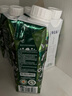 蒙牛特侖蘇有機(jī)純牛奶夢幻蓋精美禮盒250ml*16盒(3.8g乳蛋白) 曬單實(shí)拍圖