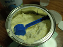 喜寶（HiPP）培心嬰幼兒小分子配方奶粉400g1罐德國進(jìn)口新國標(biāo)【新客0元試用】 培心3段 400g 1罐 曬單實(shí)拍圖