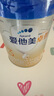 愛(ài)他美（Aptamil）卓傲幼兒配方奶粉3段（12—36月齡） 800g*1罐  愛(ài)他美卓傲 曬單實(shí)拍圖