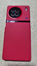 音威爾 適用vivox90手機(jī)殼高端素皮x90pro保護(hù)套x90s新款vivo防摔硅膠全包曲屏男女款 【華夏紅】啟航高端素皮 vivo X90 曬單實(shí)拍圖