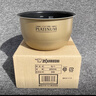 象印日本象印原裝正品電飯煲電飯鍋366內(nèi)鍋265內(nèi)膽266蒸籠251配件B263 B504-英文版HIH/HMH10C-3L 曬單實(shí)拍圖
