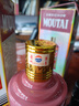 茅臺(tái)（MOUTAI）貴州茅臺(tái)酒收藏系列53度醬香型白酒生肖紀(jì)念酒 53%vol 500mL 1瓶 蛇年生肖茅臺(tái) 曬單實(shí)拍圖