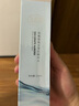 元貝泉極光水精華水官方正品抗氧抗皺去黃提亮補水保濕護膚爽膚水 1瓶 【抗氧提亮 鎖水保濕 】 曬單實拍圖