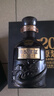 古井貢酒年份原漿 古16/古20/古30 100ml 小酒版禮盒 濃香型白酒 古20 52度 100ml*1盒 曬單實(shí)拍圖