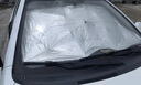 億飾汽車遮陽(yáng)傘車內(nèi)遮陽(yáng)簾前擋玻璃防曬隔熱遮光擋SUV新能源車定制款 日產(chǎn)軒逸逍客天籟奇駿榮耀騏達(dá)勁客樓蘭艾瑞雅藍(lán)鳥啟辰 曬單實(shí)拍圖