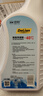 長安汽車專用防凍液紅色原廠CS35CS55逸動(dòng)DTCS75plusXT悅翔V5V7睿騁冷卻液 1.5L -40℃ 紅色 長安（新升級款） 長安CS55防凍液 曬單實(shí)拍圖