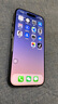 Apple/蘋(píng)果 iPhone 16 Pro（A3294）128GB 原色鈦金屬 支持移動(dòng)聯(lián)通電信5G 雙卡雙待手機 曬單實(shí)拍圖