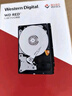 西部數(shù)據(jù)（WD）NAS機(jī)械硬盤(pán) WD Red Plus 西數(shù)紅盤(pán) 8TB 私有云5640轉(zhuǎn)256MB SATA CMR垂直網(wǎng)絡(luò)存儲(chǔ)3.5英寸WD80EFPX 曬單實(shí)拍圖