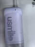 usmile笑容加沖牙器 洗牙器牙齒沖洗器 伸縮便攜式沖牙器C10S水韻紫2.0 生日禮物 曬單實拍圖