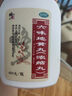 北京同仁堂五子衍宗丸水蜜丸60g*6盒裝補(bǔ)腎益精腎虛精虧陽(yáng)痿不育遺精早泄腰痛尿后余瀝男科用藥非處方藥自營(yíng) 曬單實(shí)拍圖