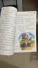 王爾德童話(huà) 彩圖注音版 一二三年級課外閱讀書(shū)必讀世界經(jīng)典兒童文學(xué)少兒名著(zhù)童話(huà)故事書(shū) 曬單實(shí)拍圖