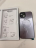 Ekakashop【德國(guó)】適用蘋果14手機(jī)殼iphone14保護(hù)套magsafe磁吸全包超薄防摔硬殼AG閃電商務(wù)男女款 暗夜紫 曬單實(shí)拍圖