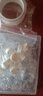 100枚透明花朵圖釘 幼兒園創(chuàng)意裝飾按釘軟木釘照片墻美工釘工字釘 透明花朵圖釘 【100枚】 曬單實(shí)拍圖