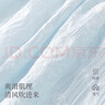 戴維貝拉女童連衣裙兒童裙子夏裝中國風漢服裙大童公主裙 曬單實拍圖