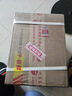 茅臺（MOUTAI）王子酒 醬香經(jīng)典（2.0）醬香型白酒 53度 500ml*6 整箱裝 曬單實拍圖