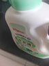 貝親嬰兒洗衣液（清新果香）1.5L 全家可用 老品升級(jí) 曬單實(shí)拍圖