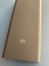 小米【3C認(rèn)證】無線充電寶10W 快充戶外移動(dòng)電源可上飛機(jī)高鐵10000mAh 1W毫安適用紅米華為蘋果手機(jī) 10000mAh 10W 黑色 曬單實(shí)拍圖