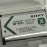 索尼（SONY） NP-BX1 原裝電池 適用黑卡相機RX100M2 M3 M5 M6 M7 HX99 ZV-1M2 ZV-1F RX1RM2 ACC-TRBX原裝電池+原裝充電器套裝 曬單實拍圖