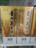 茅臺（MOUTAI）飛天 醬香型白酒 53度 500ml *6整箱裝 24/25年隨機(jī)【原箱原封】 曬單實(shí)拍圖
