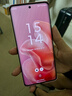 摩托羅拉moto edge 60s 索尼5000萬(wàn)影像系統(tǒng) 5500mAh大電池 懸浮四曲機(jī)身 5GAI手機(jī) 極地薔薇12+512 曬單實(shí)拍圖