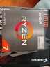 AMD 銳龍7 5700X處理器(r7) 8核16線程 加速頻率至高4.6GHz 65W AM4接口 盒裝CPU 曬單實拍圖