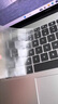 BENWIS2025新款華為MateBook X Pro液態(tài)硅膠鍵盤膜華為GT14超薄膜2024款筆記本電腦鍵盤膜防水防塵高透 原裝-透薄款【出口液態(tài)硅膠】 華為Matebook GT 14【2024 曬單實拍圖