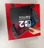 Nintendo Switch【國家補貼15%】任天堂  游戲機 Switch NS港版OLED版游戲主機 配白色Joy-Con 便攜游戲掌機 曬單實拍圖