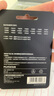 飛科（FLYCO）剃須刀刀頭刀片F(xiàn)R8標(biāo)配替換刀網(wǎng) FR8*3 曬單實(shí)拍圖