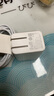 華為全能充多口充電器(Max100W)含6A數(shù)據(jù)線 3C認(rèn)證 適用華為手機(jī)nova 14系列Pura 80系列筆記本電腦 曬單實拍圖