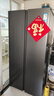 美的（Midea）606L大容量對開門冰箱雙開門雙變頻一級能效節(jié)能省電家用超薄電冰箱風(fēng)冷無霜凈味 國家補(bǔ)貼20% 605/607 新品升級款Pro 曬單實(shí)拍圖