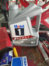 美孚（Mobil）銀美5W30機油4L+機濾+空調濾+空氣濾+工時單次大保養(yǎng)卡12個月有效 曬單實拍圖