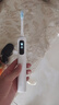 米家小米聲波掃振電動(dòng)牙刷Pro 智能分面掃振彩屏數(shù)顯提醒緩震包膠刷頭 180天續(xù)航 送女友 七夕禮物 曬單實(shí)拍圖