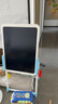 磐寫（PS Board）兒童液晶手寫畫(huà)板寶寶家用涂鴉繪畫(huà)板大屏小黑板幼兒手寫板 支架款藍(lán)-29英寸彩色屏+簡(jiǎn)筆畫(huà)冊(cè) 曬單實(shí)拍圖