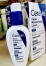 適樂膚（CeraVe）PM乳60ml雙支裝煙酰胺煥亮熬夜肌膚保濕修護乳液面霜七夕禮物 曬單實拍圖