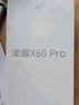 榮耀X60 Pro 十面抗摔防水耐磨 6600mAh青海湖電池 榮耀綠洲護(hù)眼屏 8+256 典雅黑 國家補(bǔ)貼 5G AI手機(jī) 曬單實(shí)拍圖