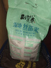 荊楚春大米  濕地絲苗米 軟香米 長粒香 湖北新大米  湖北特產(chǎn)大米 批發(fā) 湖北絲苗米 5kg*1袋 （囤貨裝） 曬單實拍圖
