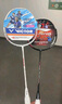李寧（LI-NING）羽毛球拍雷霆小鋼炮PRO熔巖紅4U單拍已拉線 AYPU083-4 曬單實拍圖
