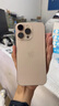 Apple/蘋果 iPhone 16 Pro Max（A3297）256GB 沙漠色鈦金屬 支持移動聯(lián)通電信5G 雙卡雙待手機 曬單實拍圖
