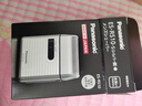 松下（Panasonic）ES-RS10-S 進(jìn)口電動(dòng)剃須刀 便攜刮胡刀 小巧機(jī)身 迷你干電池款 銀色 男友實(shí)用生日禮物 曬單實(shí)拍圖